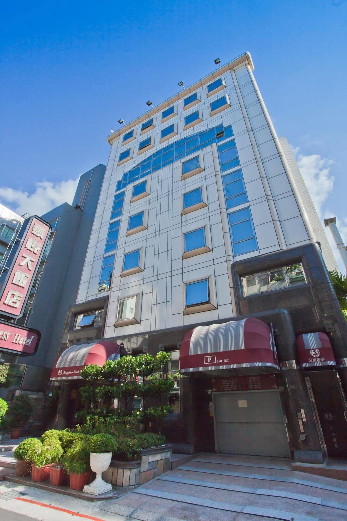Happiness Hotel Taipeh Exterior foto